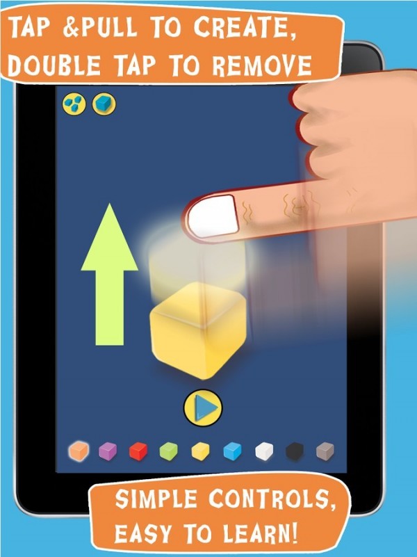 模拟积木3d图3