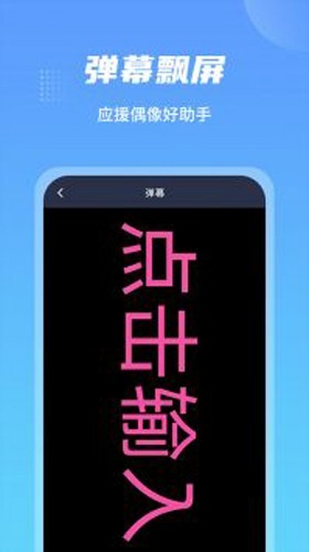 防身手电筒图2