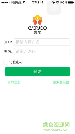智能环境管家
