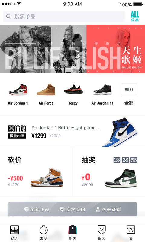 毒图5