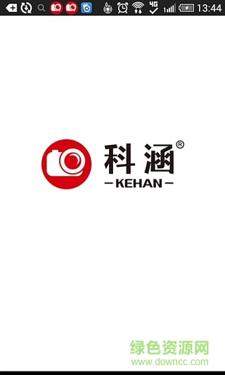KEHAN_IPC图3