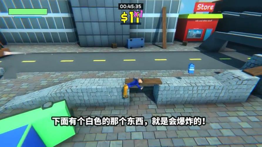 牛奶人图4
