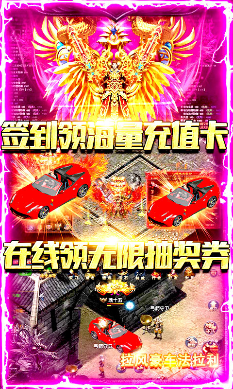 大秦之帝国崛起图4