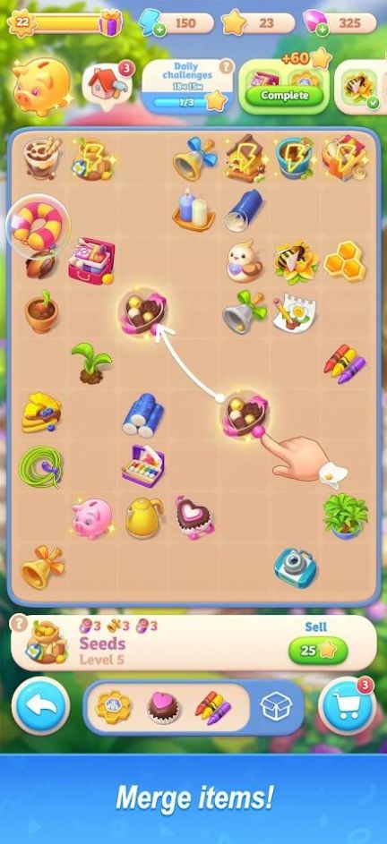 合并家庭房屋设计图3