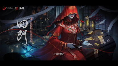 老爹章鱼烧店图1