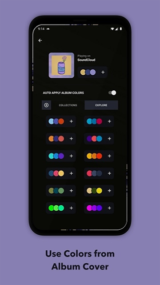 muviz edge 官网下载中文版图2