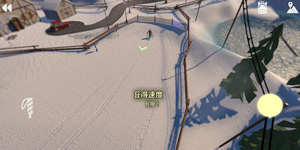 高山冒险滑雪 中文版图2