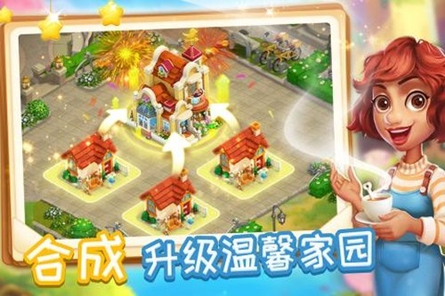 百度文库图1