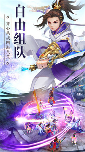 傲视九州图1