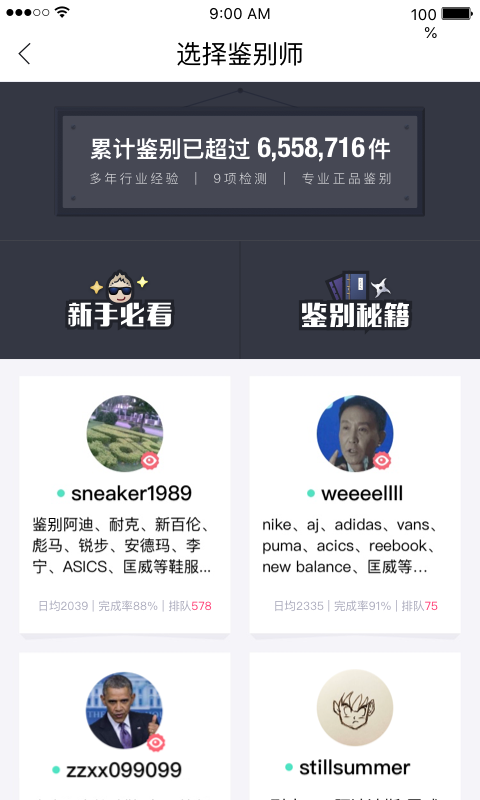 毒图1