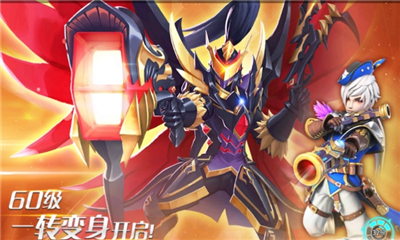 破晓之城图4