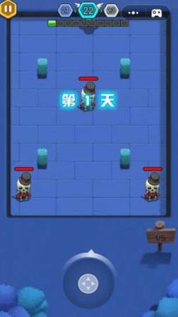 元气猎人图2