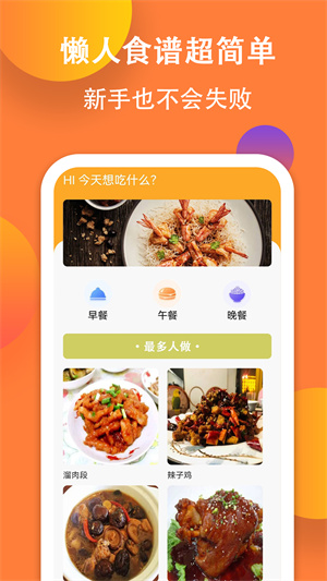 江南集市图4