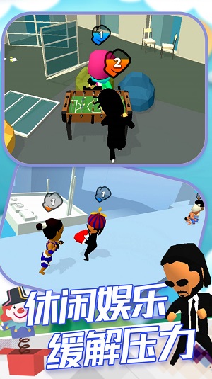 城市英雄格斗王图3