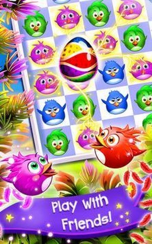 鸟流行狂 最新版图1