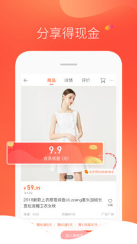 熵传创购图5