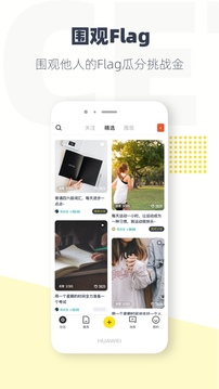 脸疼图1