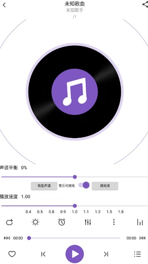 白雪音乐 老歌经典图2