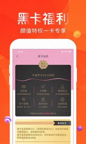 一淘券吧图2