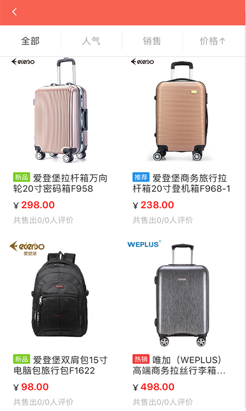 华亚优品图2