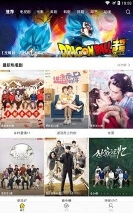 789影院图2
