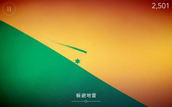 死亡之墙 奇迹武器图2