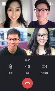 微信(WeChat)图3