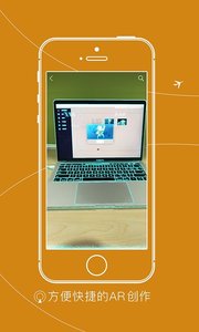震创空间图1