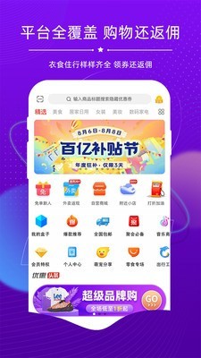 探券图3