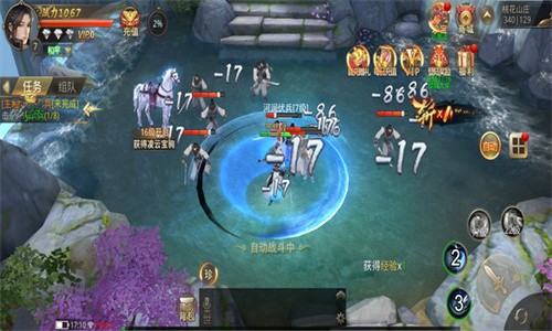 江湖战纪图3