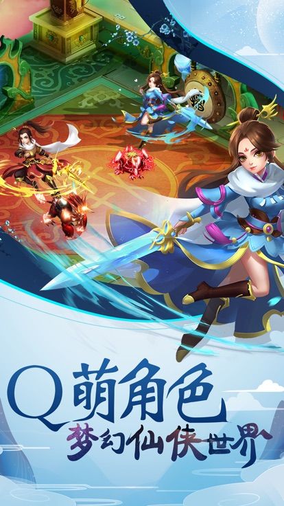 绝地莽荒图4