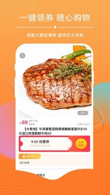 探券图2