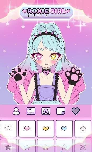 罗克西女孩 最新中文版图2
