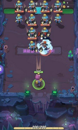 你来打我呀 你来打我呀