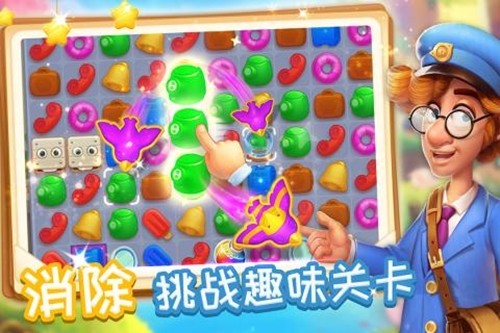百度文库图3