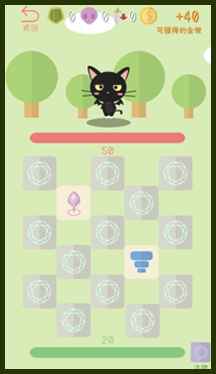 魔卡森林Magicard Forest图5