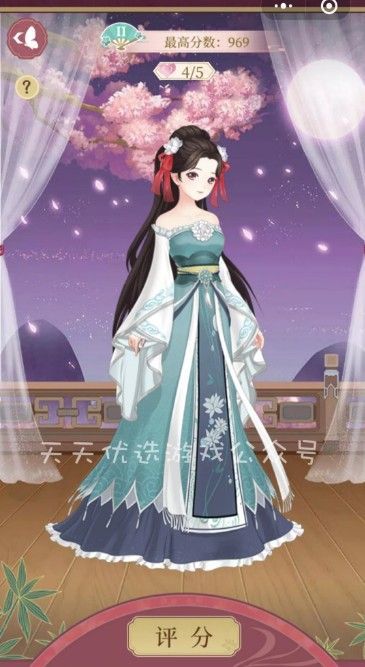 本宫要上位 微信小程序版图2