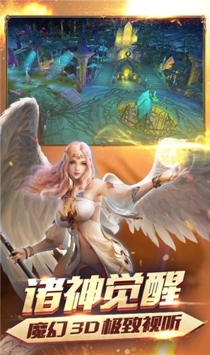 梦仙途 梦仙途