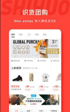 MOOC折扣精选图3