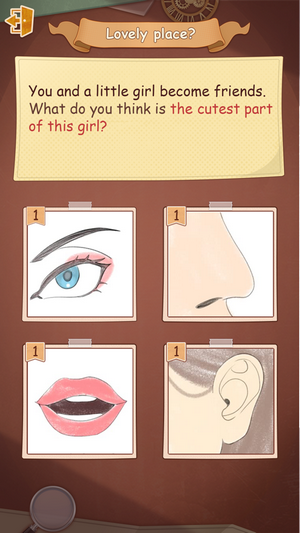 恋爱鉴定大师图2