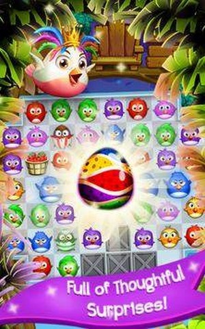 鸟流行狂 最新版图2