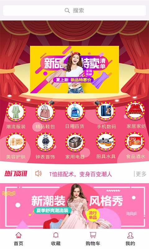 华亚优品图1