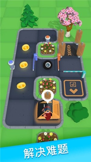 道路难题图4