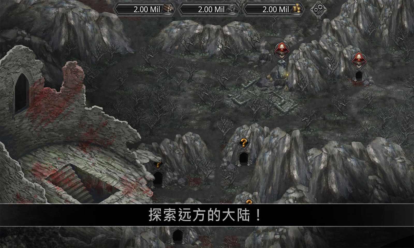 战途王者 免广告图2