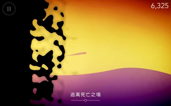 死亡之墙 奇迹武器图3