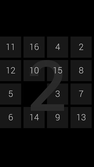 舒尔特表格图4