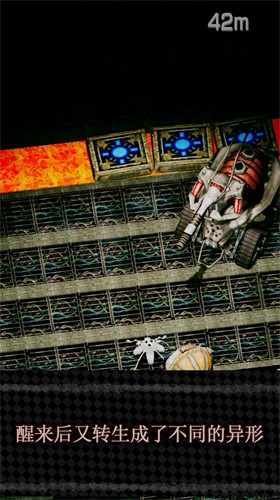 一觉醒来竟与世界为敌表情包app图2