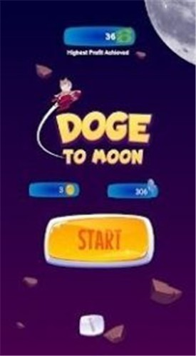 柴犬到月球 手机版图2