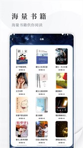 丰格开源阅读 丰格开源阅读
