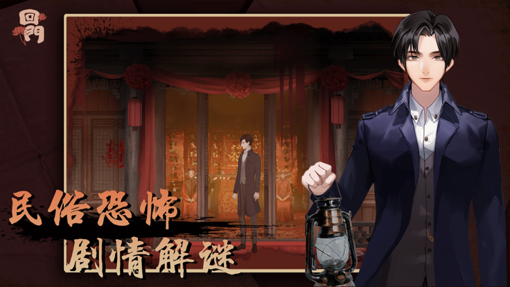 老爹章鱼烧店图2